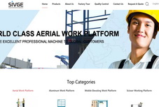 杭州赛奇机械股份有限公司 www.aerial-workplatform.com